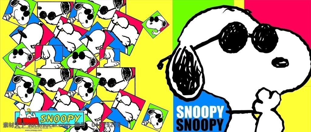 snoopy 史努比 卡通动漫 矢量 卡通图片 挂图 史努比系列 动漫动画 动漫人物