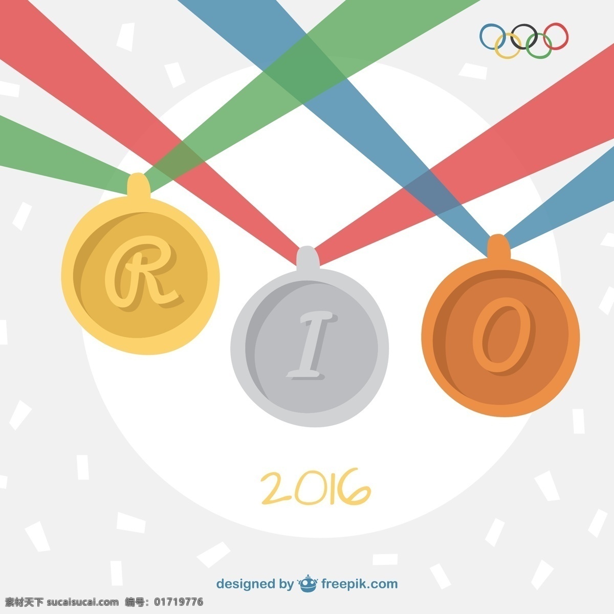 巴西 里约 2016 奥运 奖牌 背景 矢量图 背景夏季 健身健康 rio里约 奥运会 巴西奥运会 里约热内卢 夏季奥运会 31 届 夏季 奥林匹克 白色