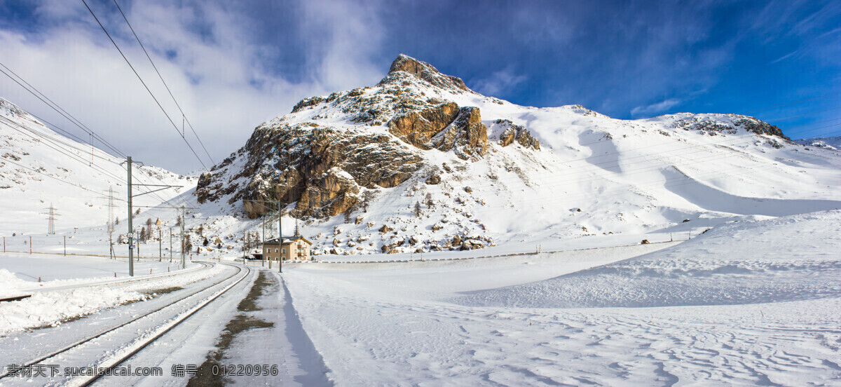 高山 前 雪地 道路 天空 白云 美景 雪景 山水风景 风景图片