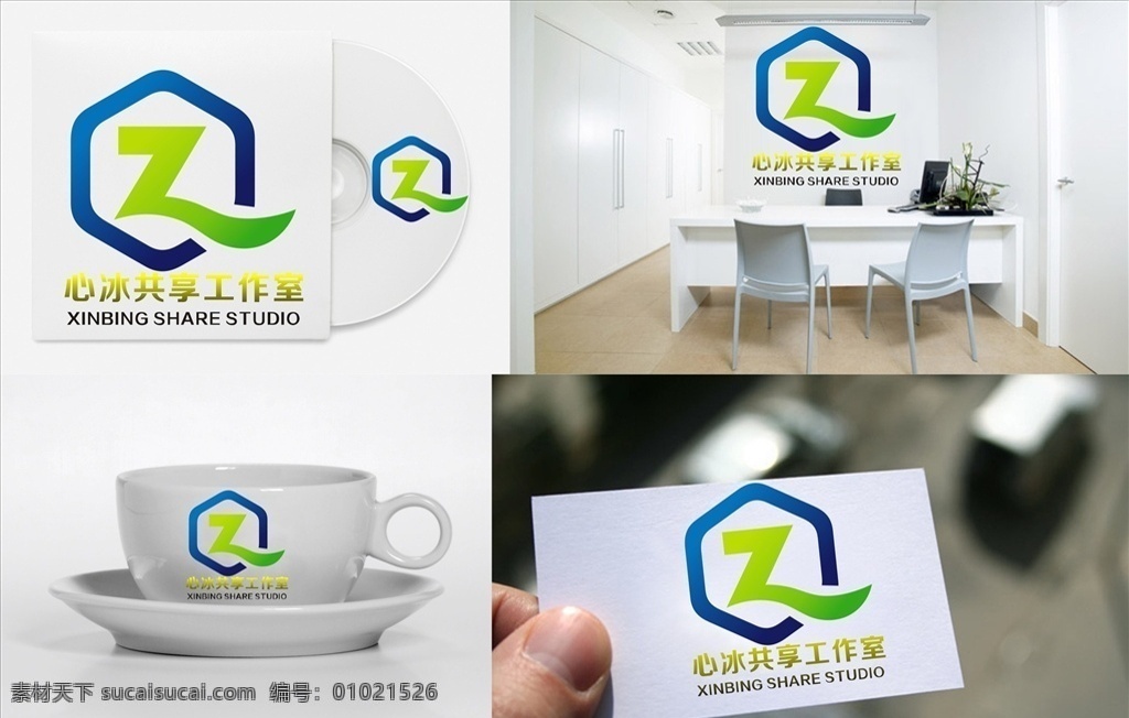 z 字母 logo 字母logo 矢量 矢量图制作 个性化设计 图案 图标 标志图标 标志 设计logo 简洁logo 商业logo 公司logo 企业logo 创意logo 设计公司 logo设计 图标logo 拼图 形 渐变logo 圆形logo