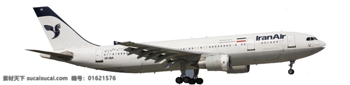 白色 大型 飞机 免 抠 透明 白色大型飞机 飞机图片 元素 图形 飞机海报图片 飞机广告素材 飞机海报图