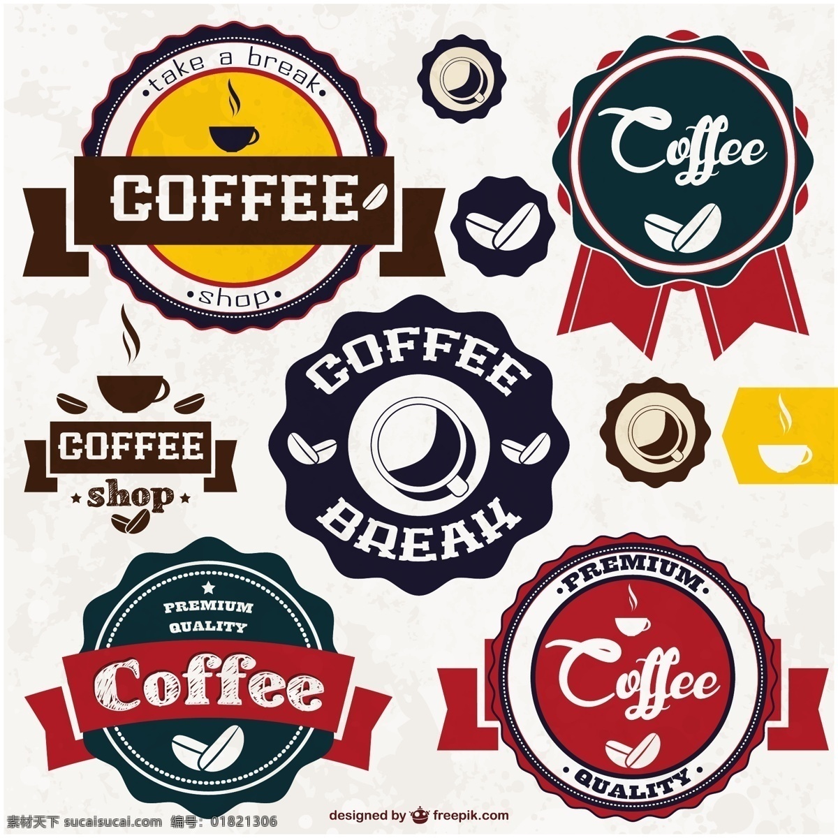 咖啡 标签 矢量 ai格式 coffee 咖啡豆 矢量图 贴纸