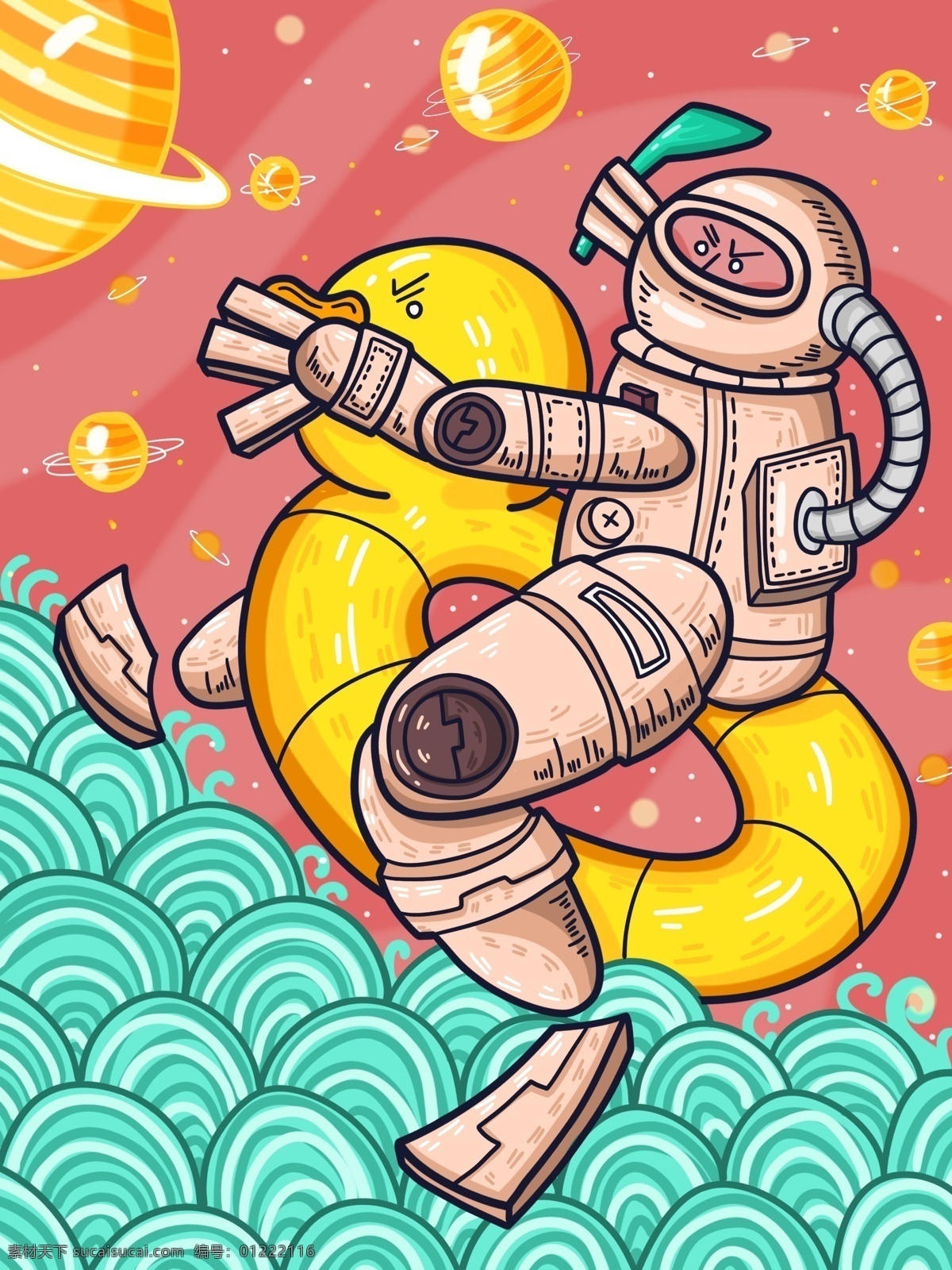 宇宙 探险 海浪 中 前进 宇航员 原创 插图 壁纸 插画 商用 海报 奇幻