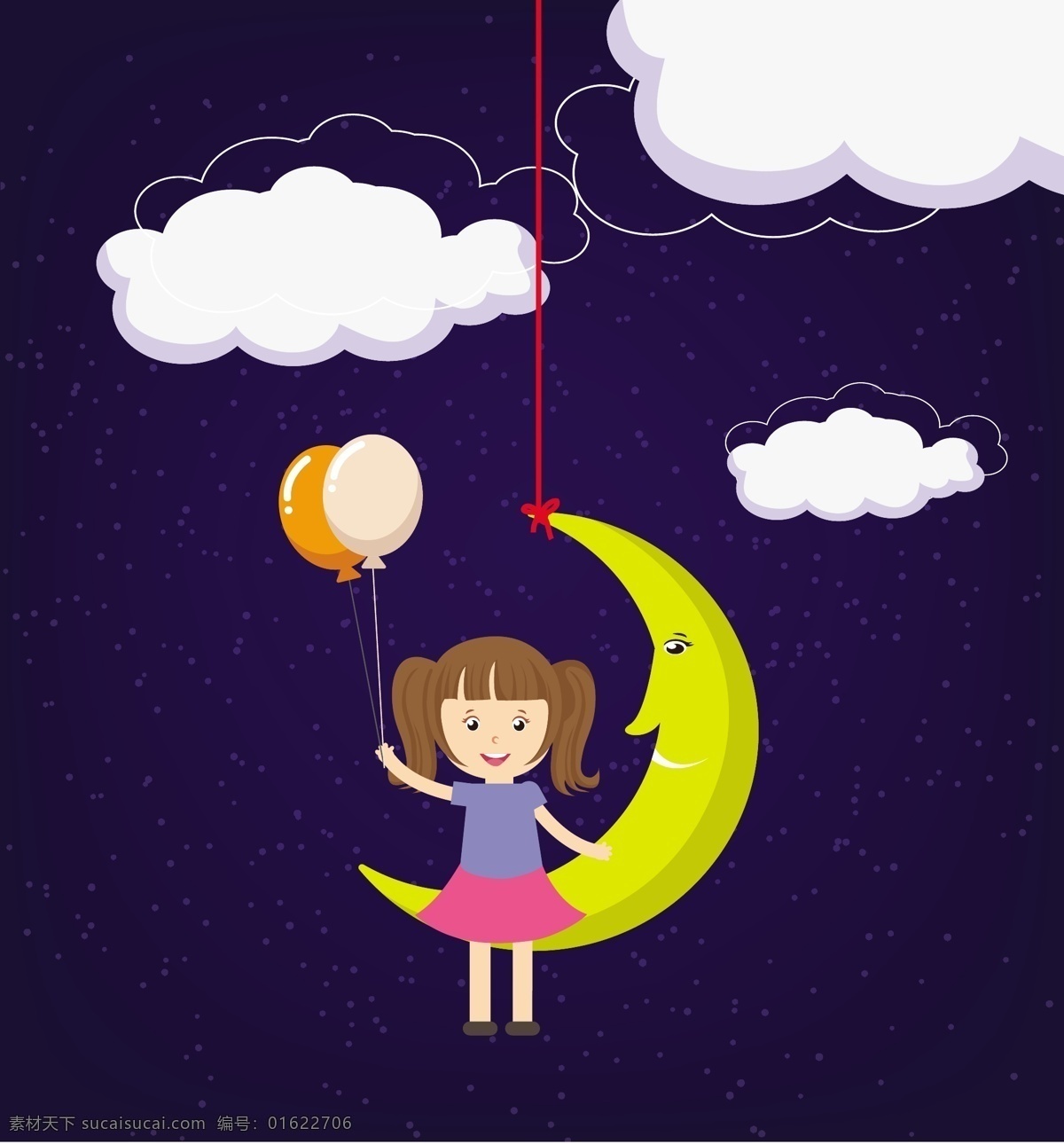 可爱 儿童 星空 插画 标志 小孩 月亮 气球 云朵 矢量素材 矢量插画