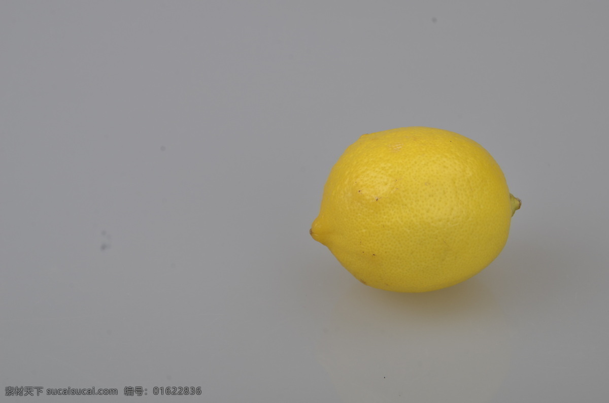 白底柠檬 淘宝素材 水果