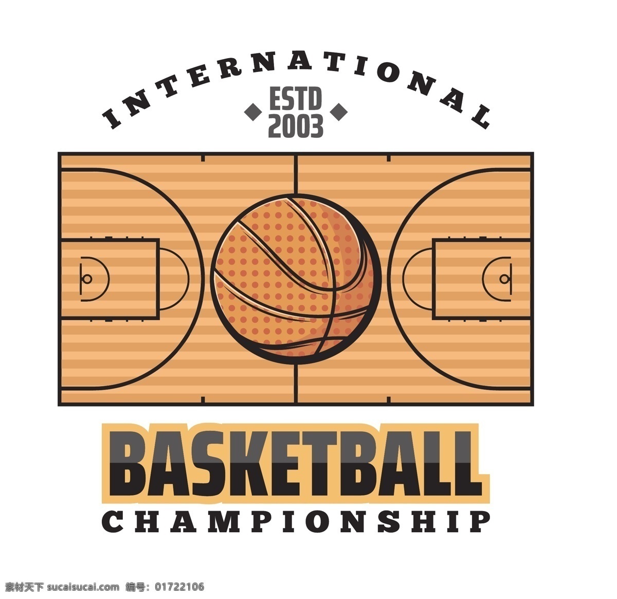 篮球场 矢量图 大牌图案 抽象图案 篮球 精美 面料 图案 花型 底纹边框 背景底纹