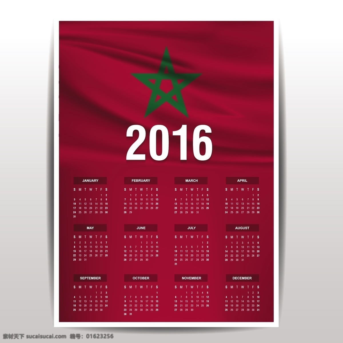 摩洛哥 日历 2016 国旗 模板 时间 数量 年 国家 日期 日记 月 日 规划师 爱国 一月 十二月 周 红色