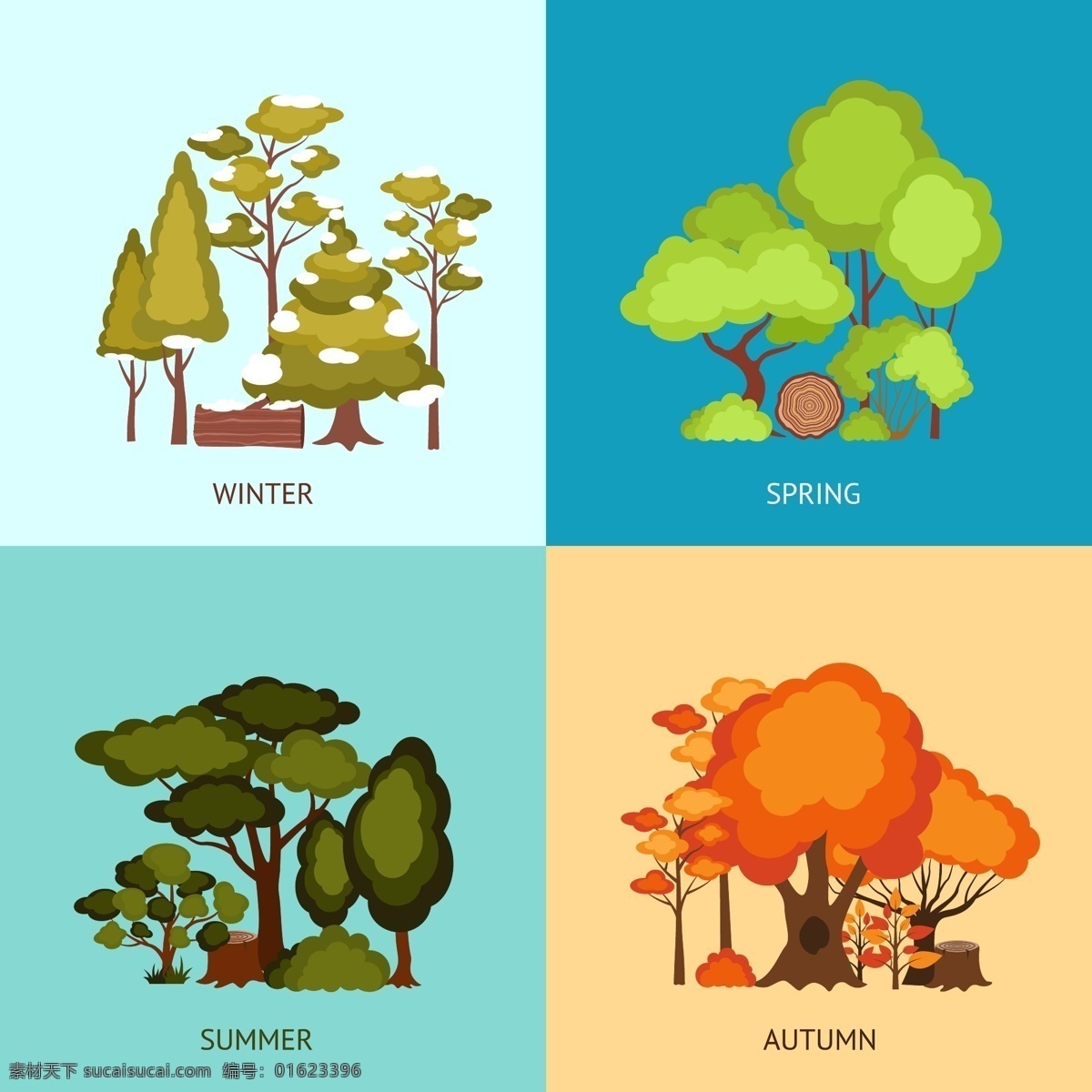 四季 树木 插画 矢量