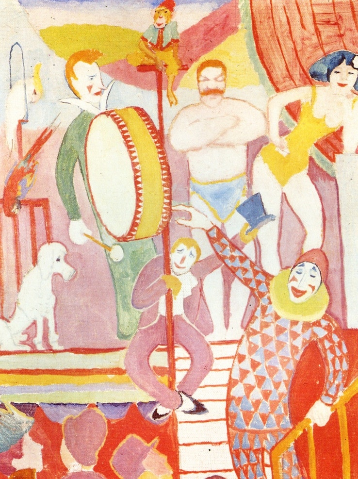 奥古斯特 麦克 作品 油画 德国 古典 水彩 马戏团 运动员 小丑 猴子 表现派 流派艺术 德国画家 私人收藏 绘画书法 文化艺术