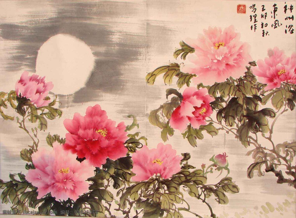 牡丹花 国画 古画牡丹 牡丹画 古迹名画 最美牡丹花 国画牡丹 绘画书法 文化艺术