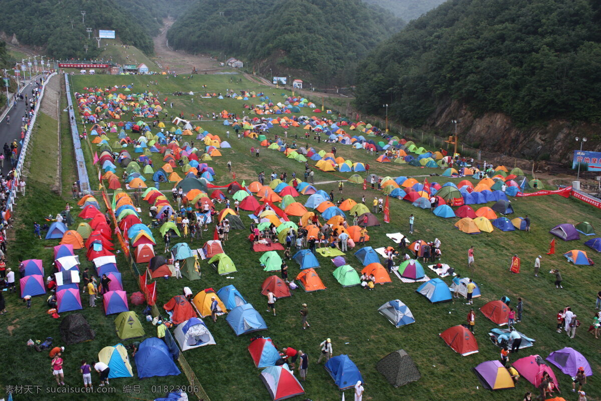 伏牛山 滑雪场 帐篷 节 伏牛山滑雪场 帐篷节 旅游 露营 休闲 户外 国内旅游 旅游摄影