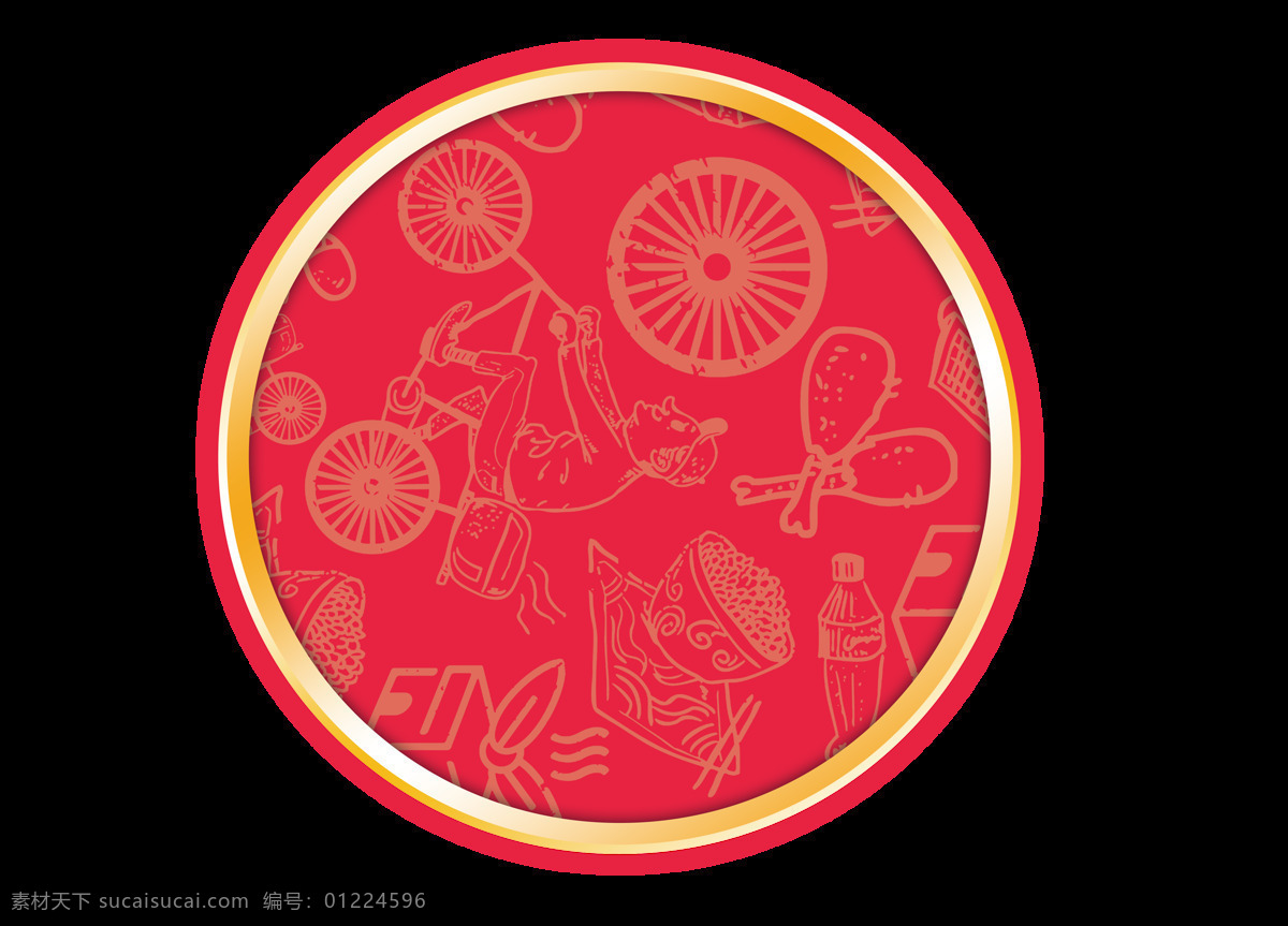 古代 街道 花纹 元素 中国风 红色 圆环 工艺品 png元素 免抠元素 透明元素