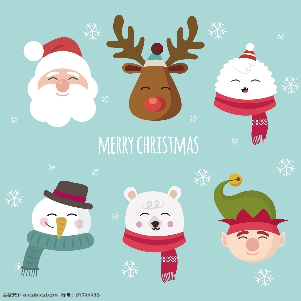 圣诞雪人图片 卡通人员 动漫人员 动漫人偶 卡通人偶 圣诞老人 雪人 女孩 人物剪影 麋鹿 狐狸 圣诞元素 圣诞人物 圣诞雪人 动漫动画