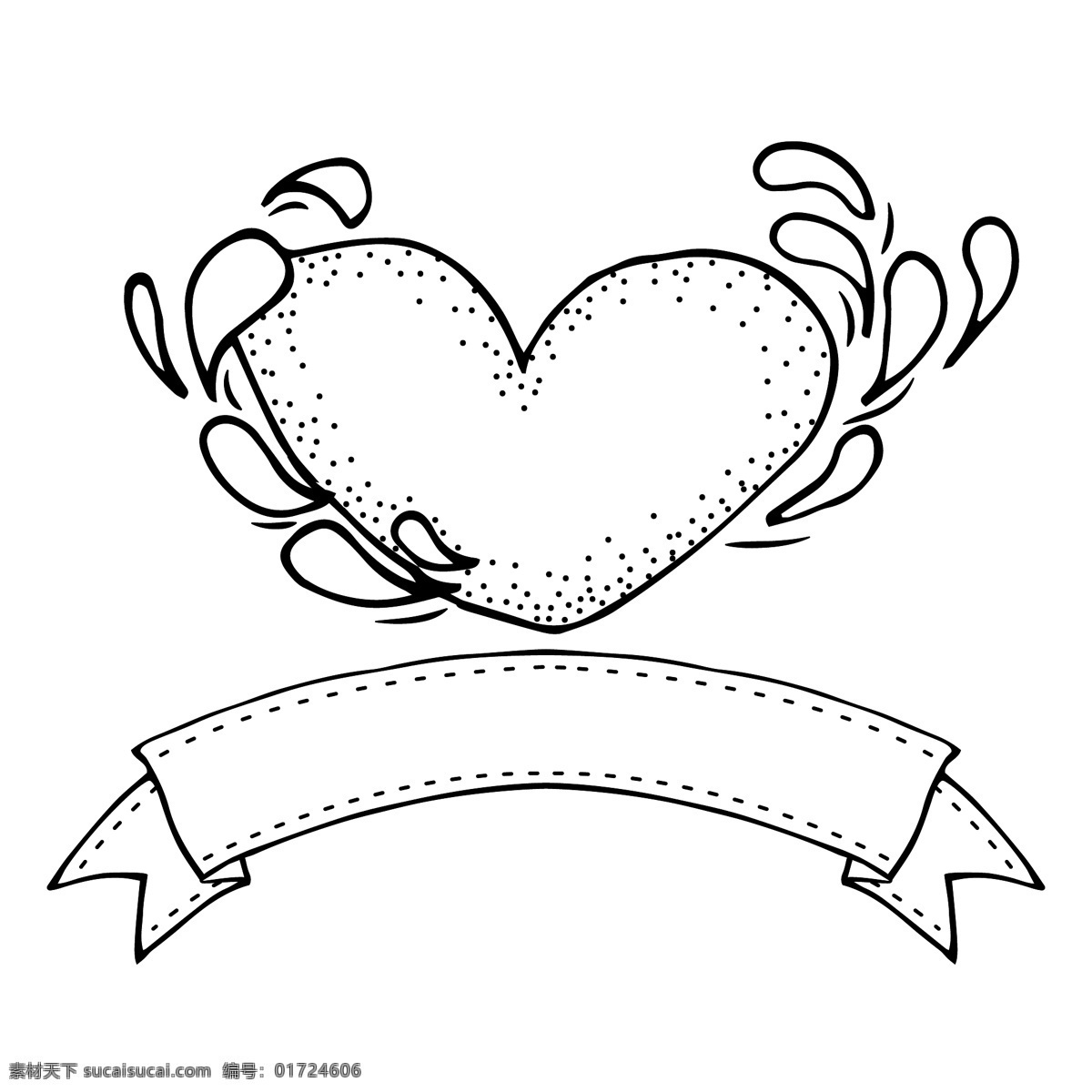 水珠 爱心 卡通 矢量 爱情 黑色 平面素材 设计素材 矢量素材