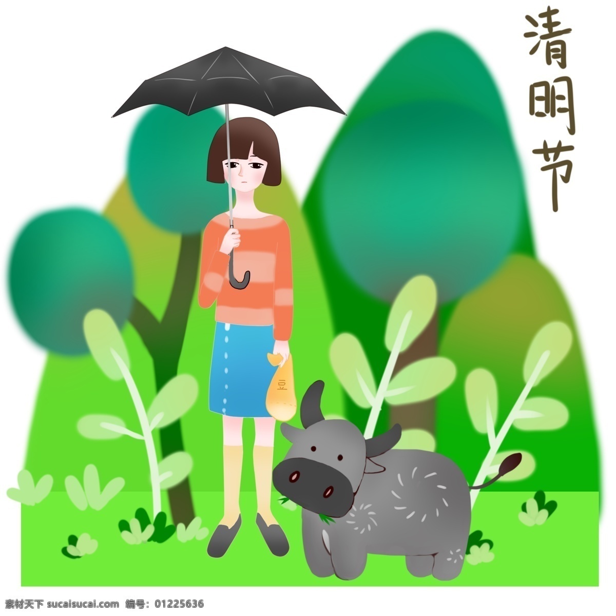 清明节 打伞 小女孩 人物 插画 打伞的小女孩 黑色的雨伞 绿色的叶子 植物装饰 卡通人物