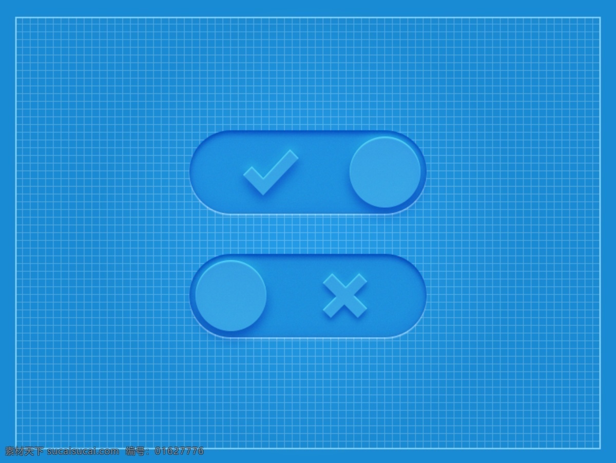 蓝色 网页 开关 滑 块 按钮 立体质感按钮 立体按钮 蓝色按钮图标 按钮图标 按钮设计 按钮icon 开关按钮 开关图标 开关icon 立体开关按钮 滑块按钮 滑块图标