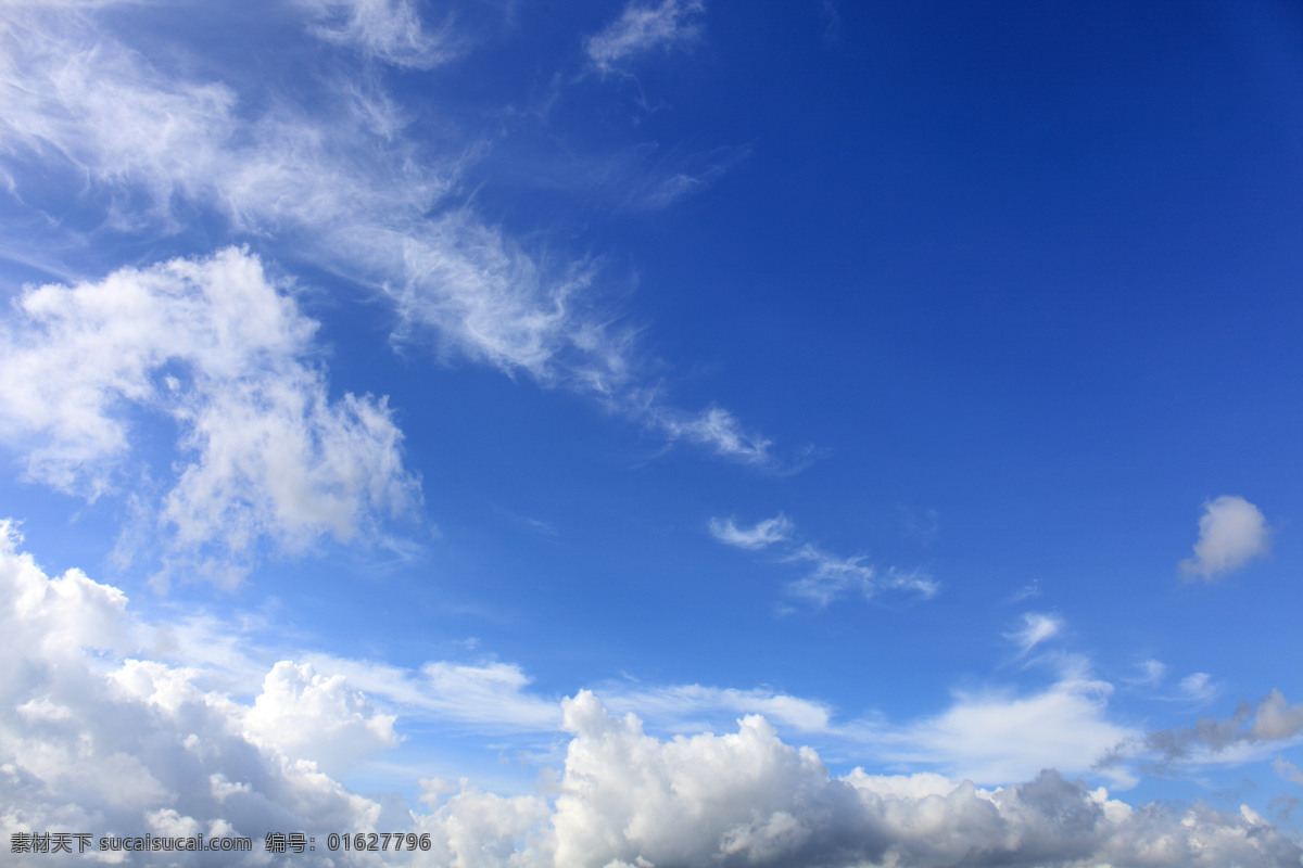 蓝天白云 天气好 蔚蓝 风景 天空 自然 自然景观 自然风景 通透 室外 清晰 户外 壁纸 湛蓝 变幻莫测 风云 好天气