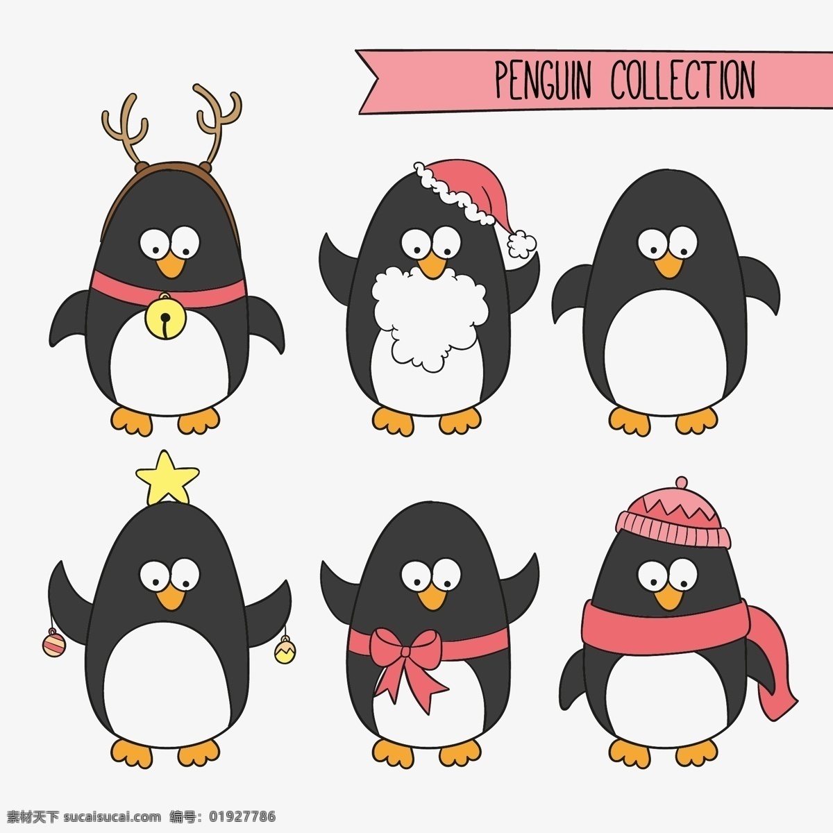 圣诞企鹅集合 企鹅 可爱卡通企鹅 圣诞帽 麋鹿发箍 白色