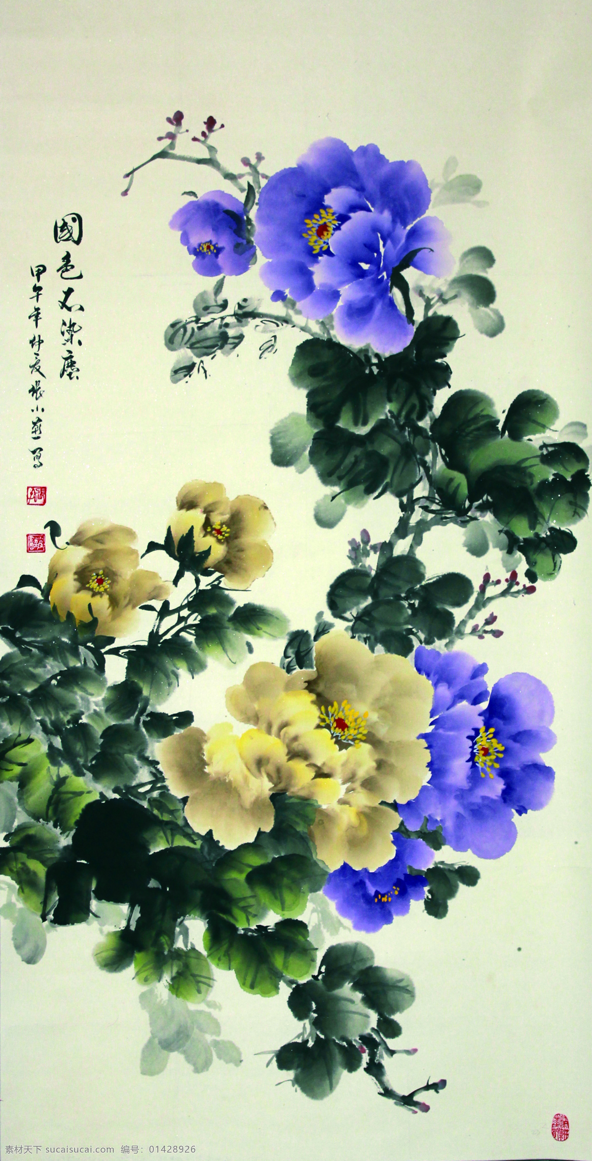 国画牡丹 牡丹 国画 水墨画 文化艺术 绘画书法 gh
