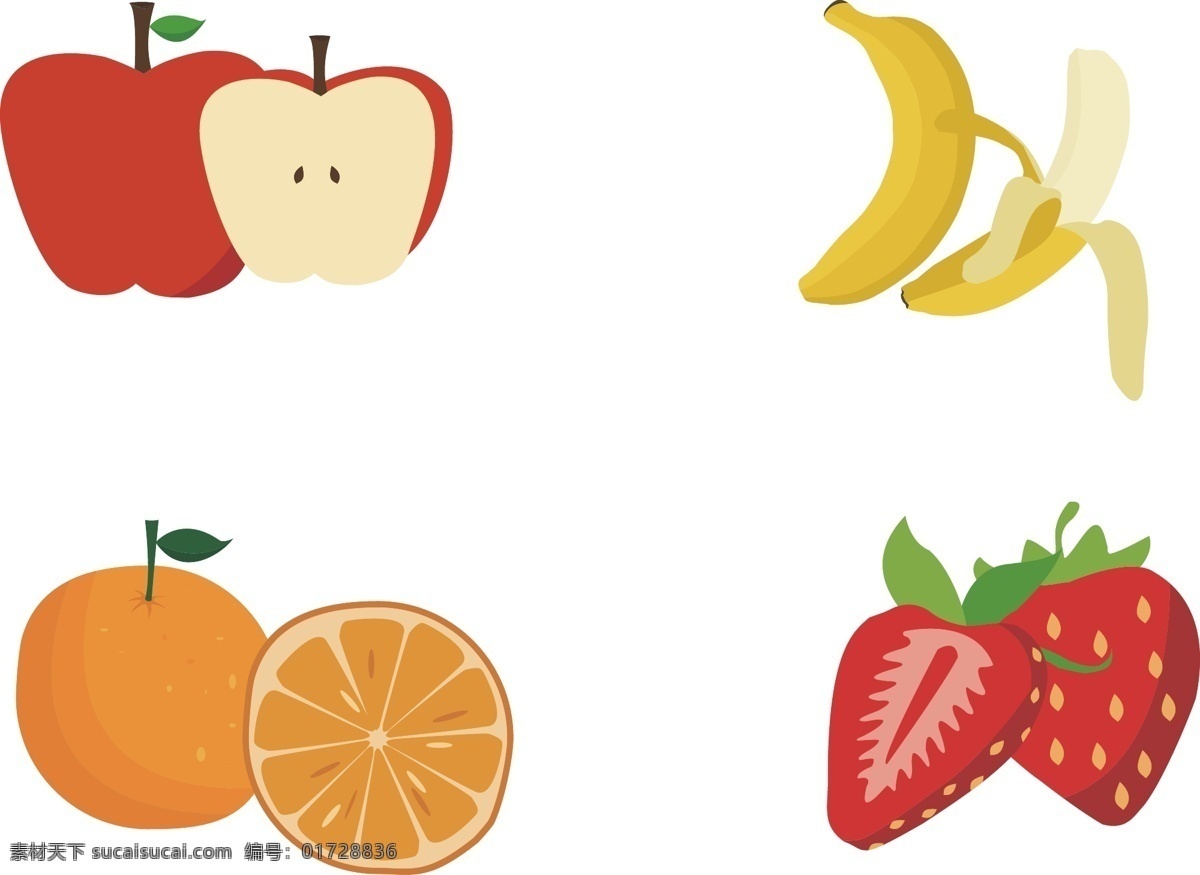 水果图片 苹果 香蕉 橙子 草莓 水果 标识 清新 标志图标 公共标识标志