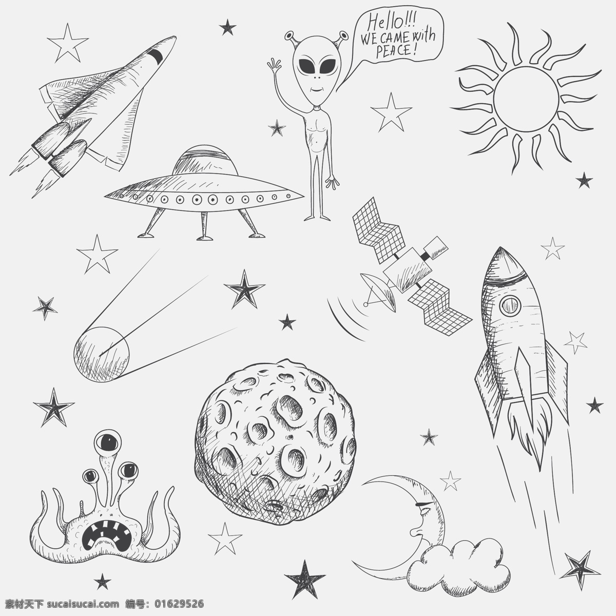 手绘航天插画 手绘 火箭 外星人 太阳 月球 航天