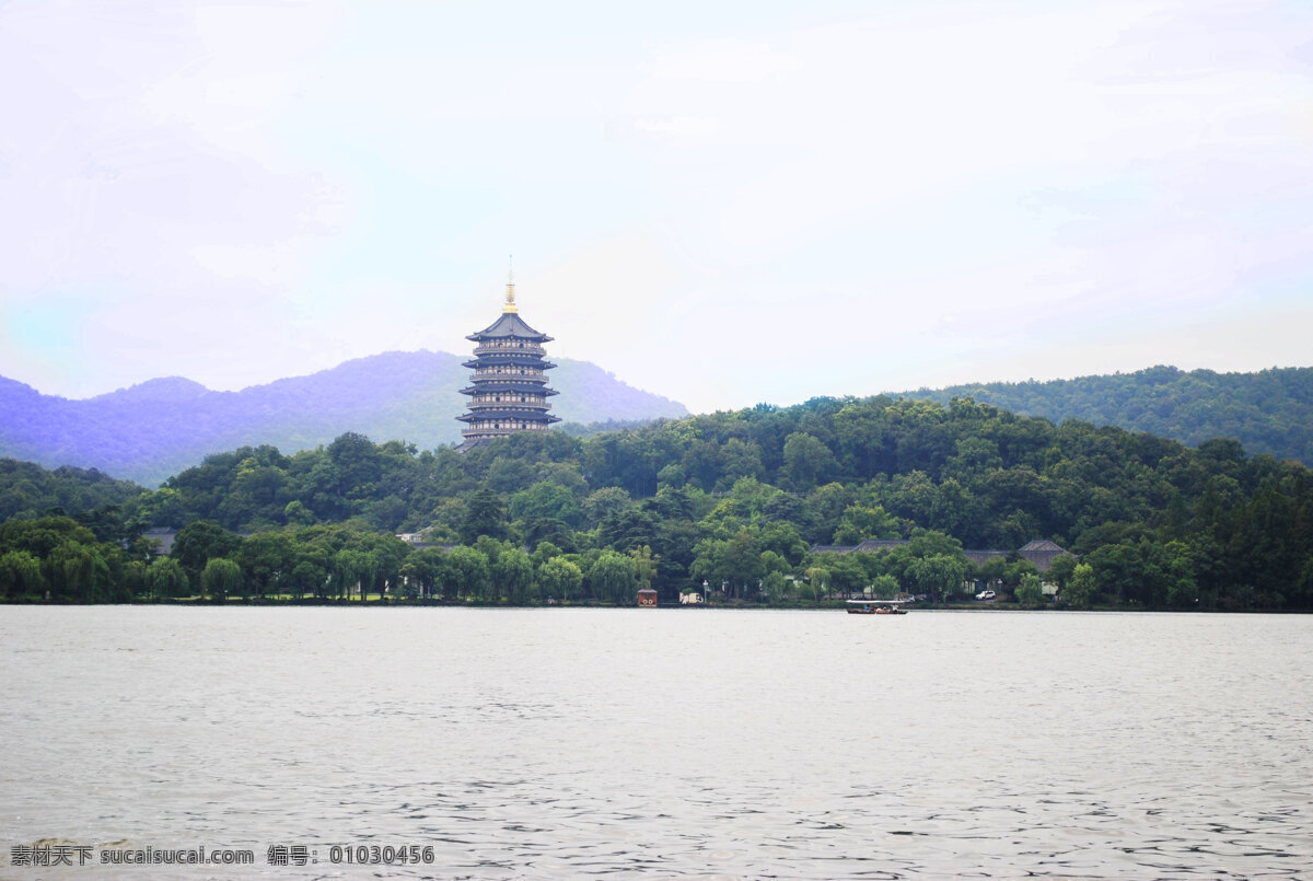 西湖景观 西湖 雷锋塔 水面 绿树 西湖风光 国内旅游 旅游摄影