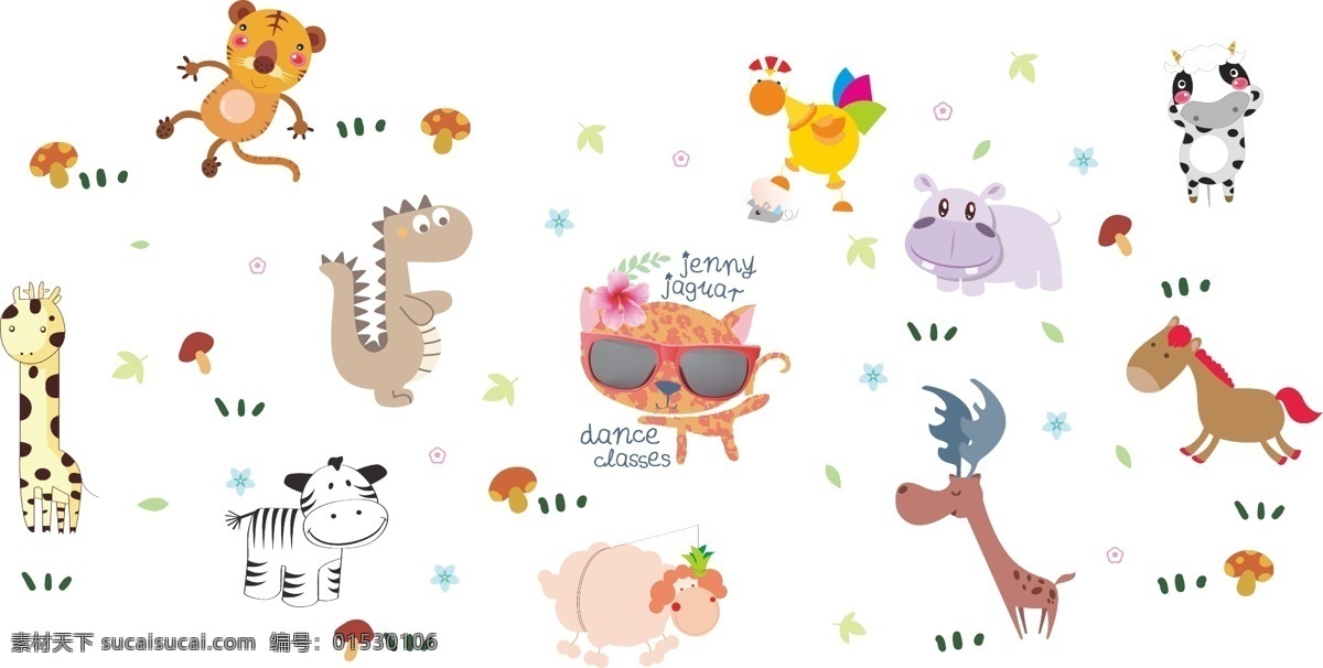森林 动物 卡通 插画 森林动物 卡通动物 动物大杂烩