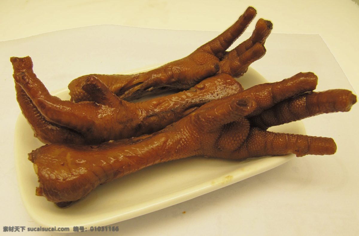 卤水凤爪 食品 鸡脚 鸡爪 鸡 广东小食 美食 餐饮美食 传统美食