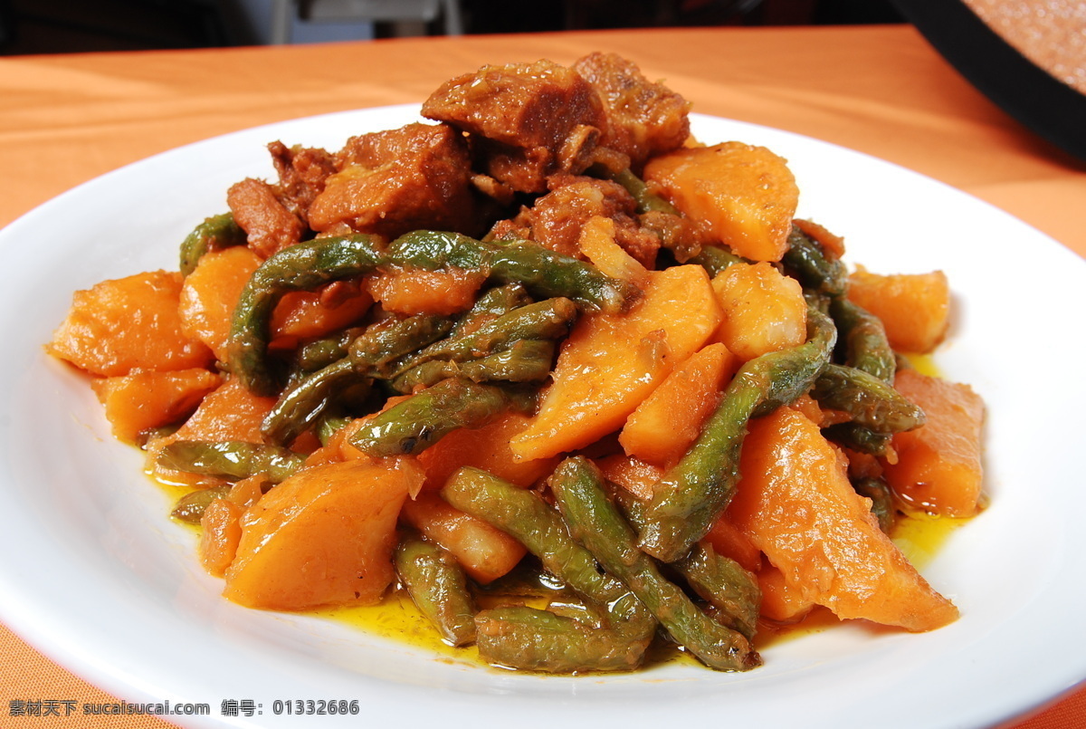 土豆 豆角 烩 牛肉 菜品 火锅 姿造 海鲜姿造 菜牌图片 菜谱图片 菜图 凉菜 美食 中餐 中华美食 传统菜肴 蔬菜 开胃菜 川菜 鲁菜 粤菜 碟头 津菜 湘菜 杭帮菜 热菜 面点 海鲜 刺身 苏闽菜 辽菜 创意菜 小料 调料 酱料 家常菜 农家菜 食堂菜 餐饮美食 传统美食