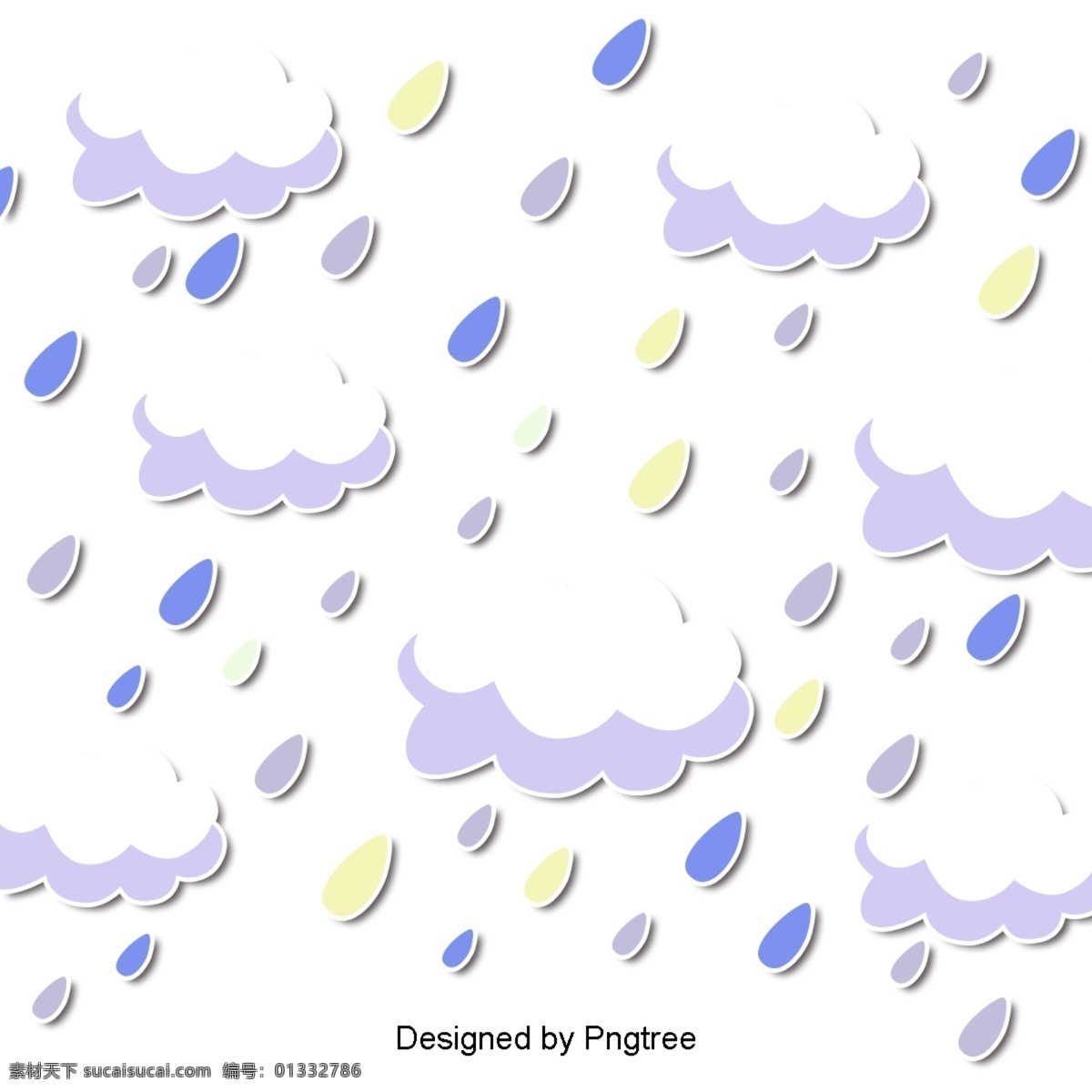 美丽 凉爽 的卡 通 云 雨天 卡通 手绘 可爱 下雨天 气水 滴 颜色