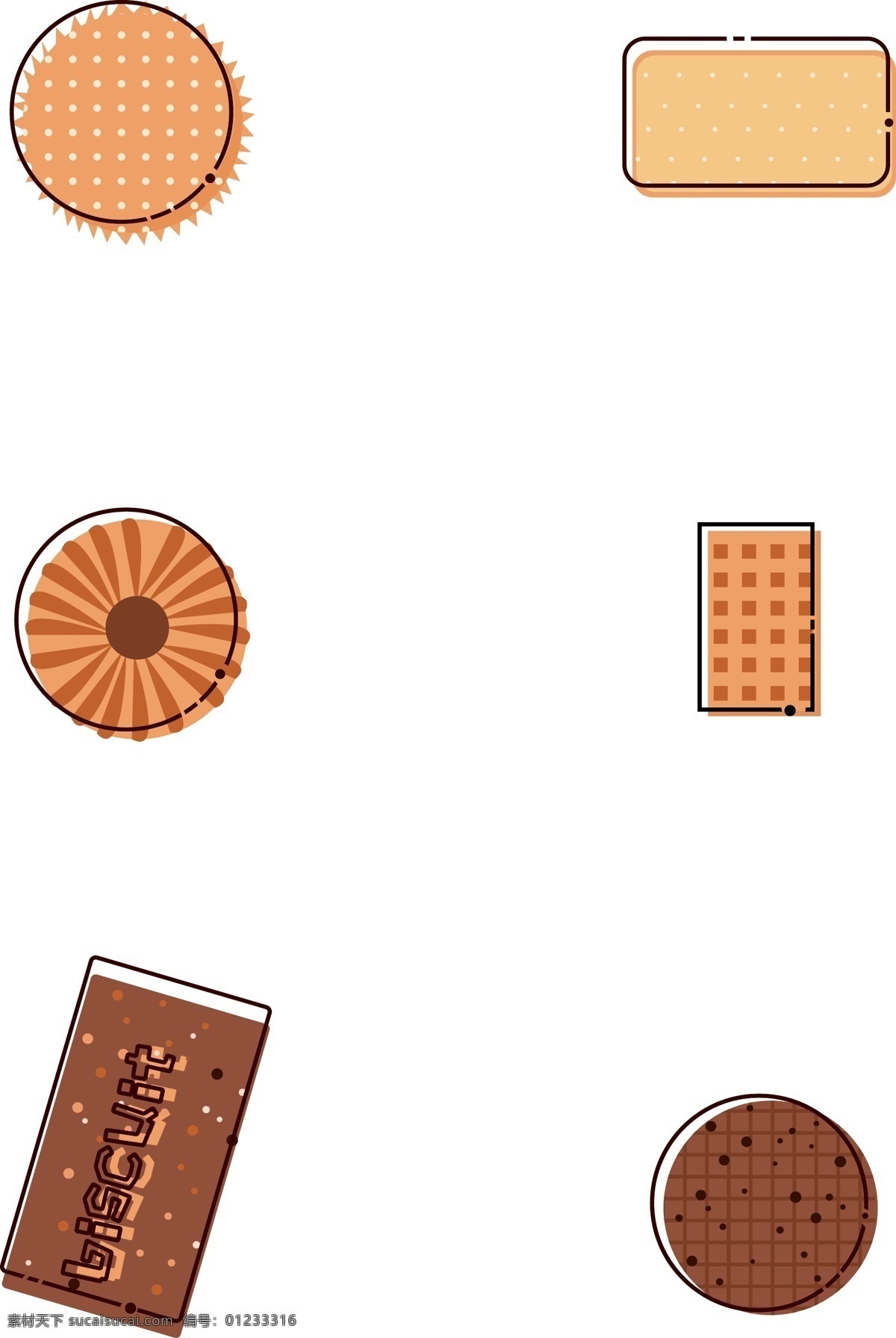 矢量 简约 可爱 卡通 美食 食物 饼干 曲奇 巧克力饼干