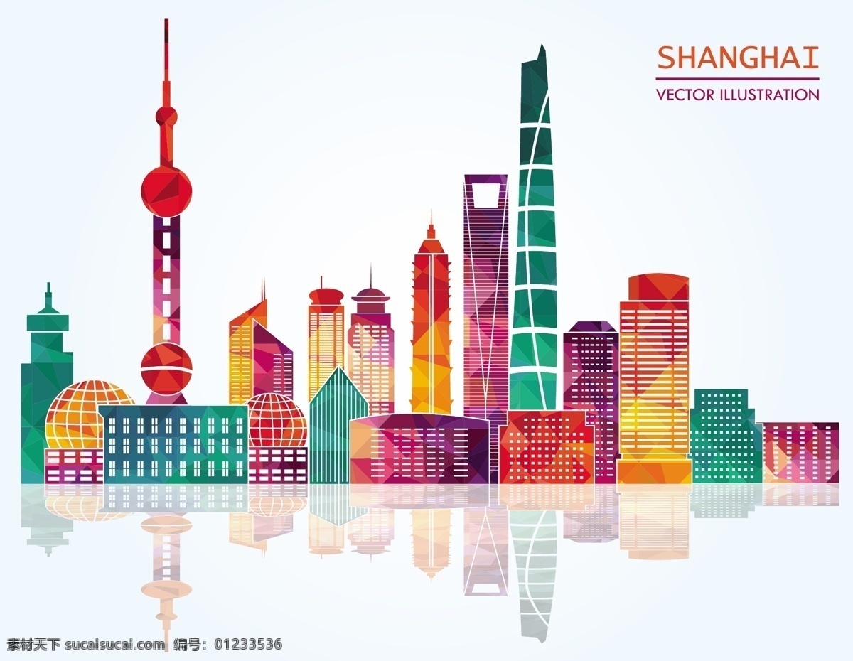上海建筑 上海 建筑 色彩 最新 剪影
