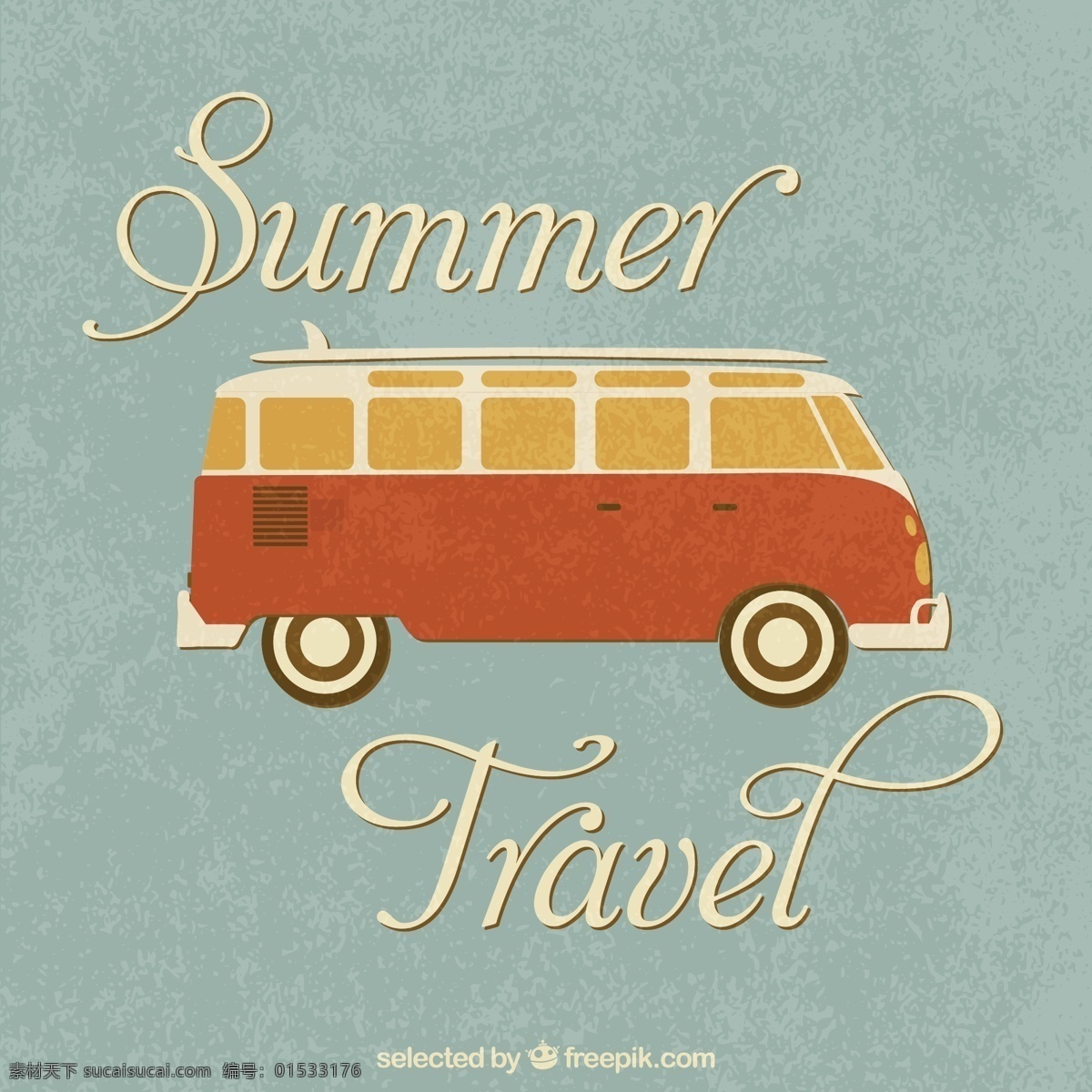 复古 夏季 旅行 海报 矢量 英文 素雅 灰色