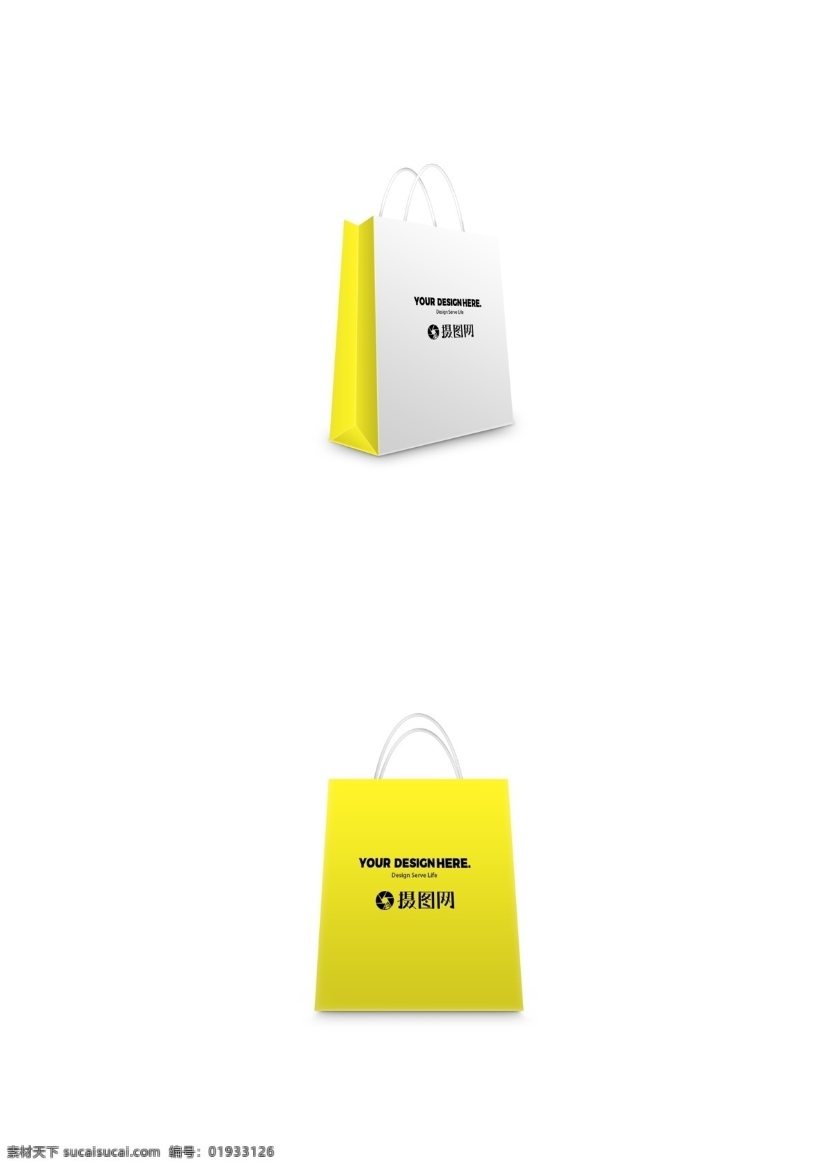 包装展示样机 包装样机 包装 样机 展示 图 包装样机模版 包装盒样机 包装设计 桌面竖立 简约 袋子 袋子样机 购物袋 袋子素材 黄色