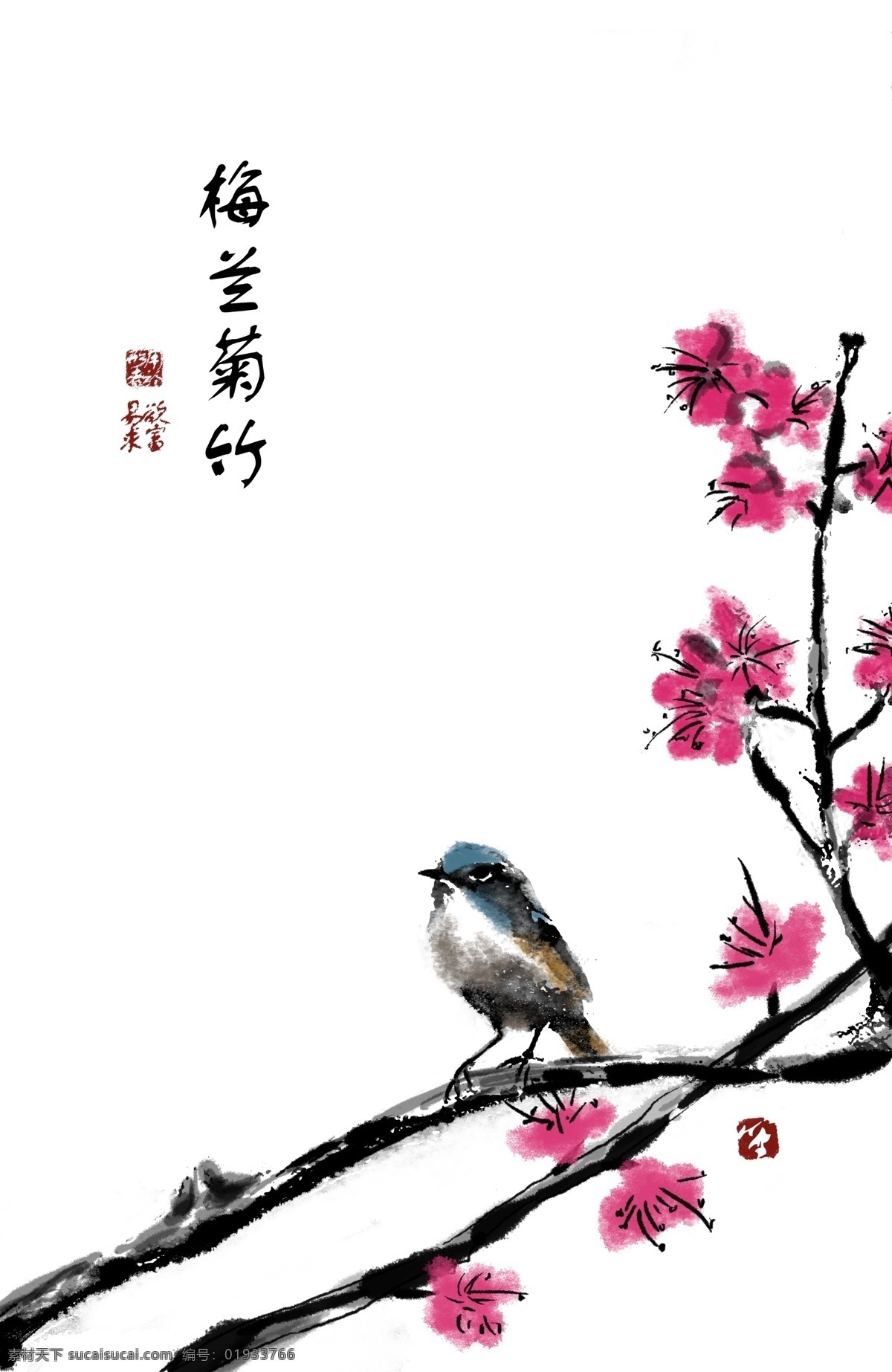 梅花 水墨花 小鸟 梅兰菊竹 中国风 红色梅花 广告设计模板 源文件