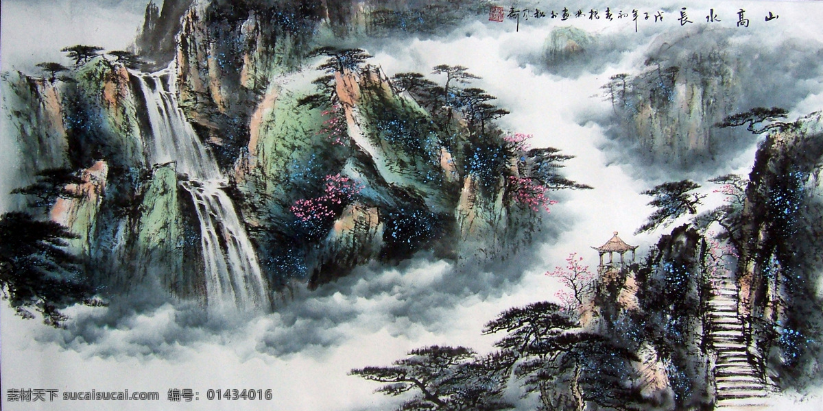 山水画 山川 江山 祖国 烟波浩渺 酒店挂画 绘画书法 文化艺术