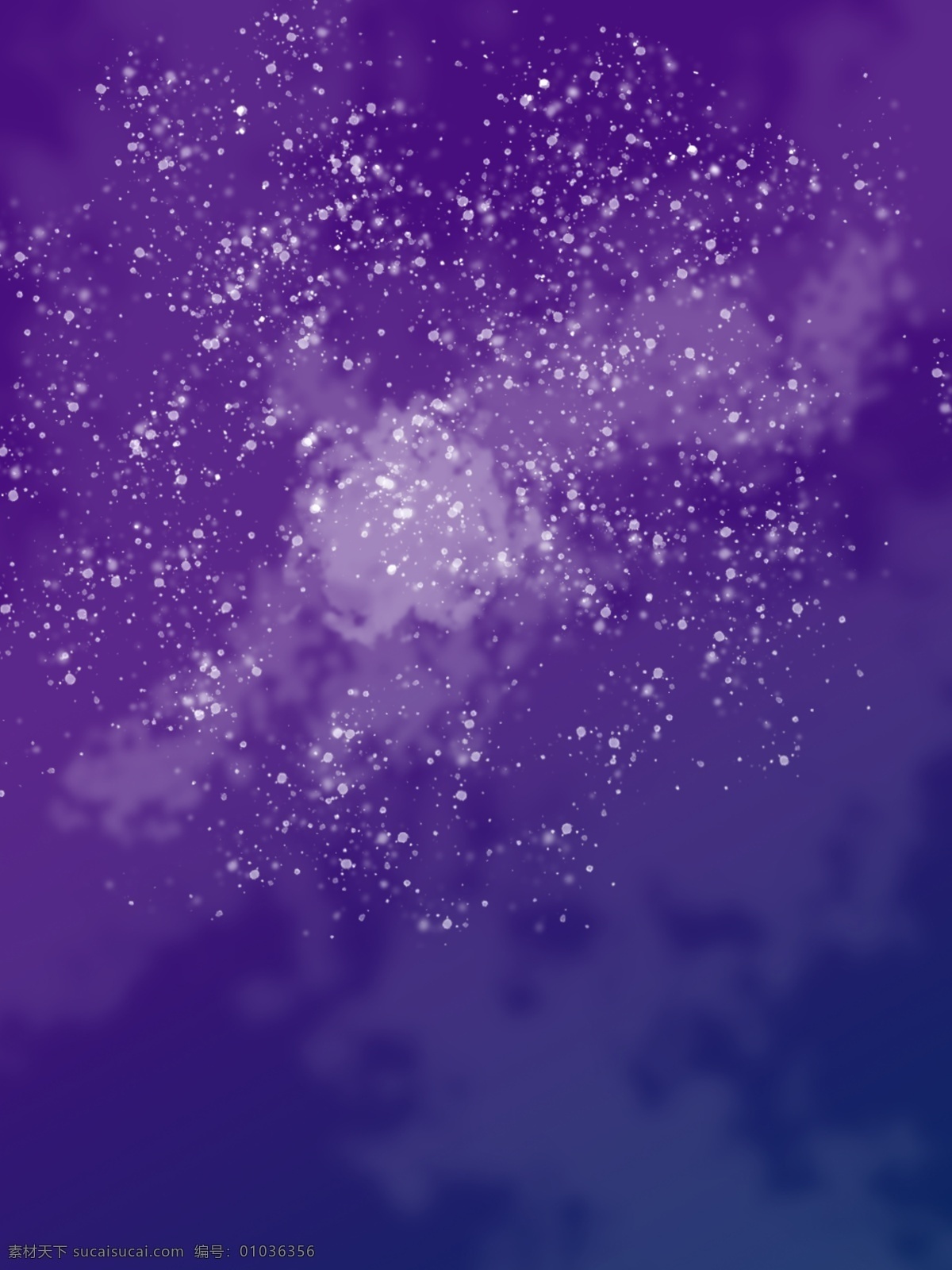 星云 星空 渐变 斑点 神秘 蓝紫 背景 可商用