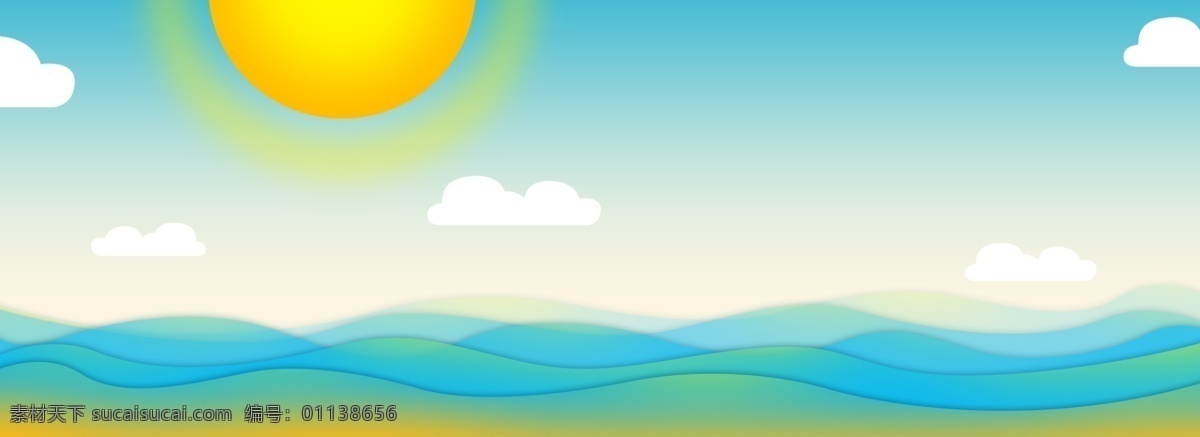 清新 风 蓝色 海边 风景 背景 水彩背景 海边风景背景 彩色背景 手绘背景 小清新 清新风 蓝色背景 banner