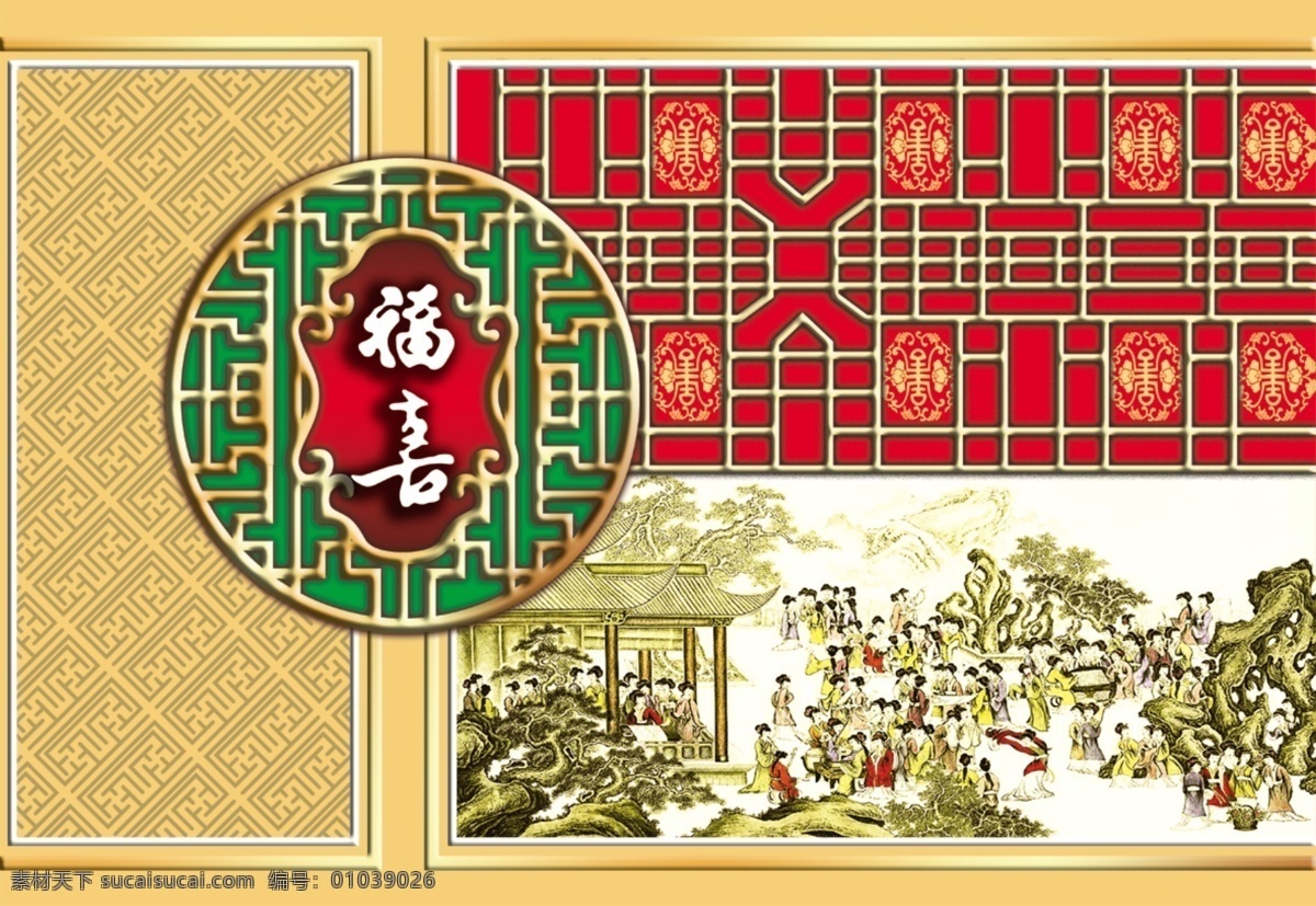 月饼包装 包装模板 psd0044 设计素材 psd源文件 白色