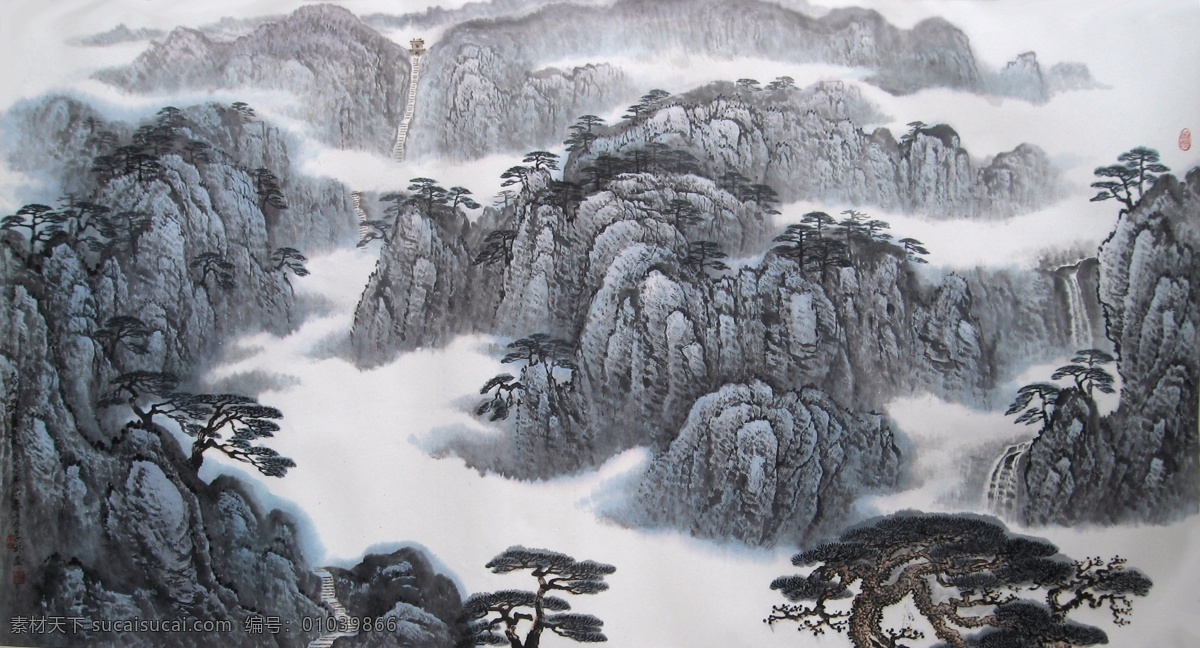 泰山风光 十八盘 南天门 云雾缭绕 松树 超清晰素材 水墨画 国画 设计图库 图片设计 bmp 文化艺术 绘画书法