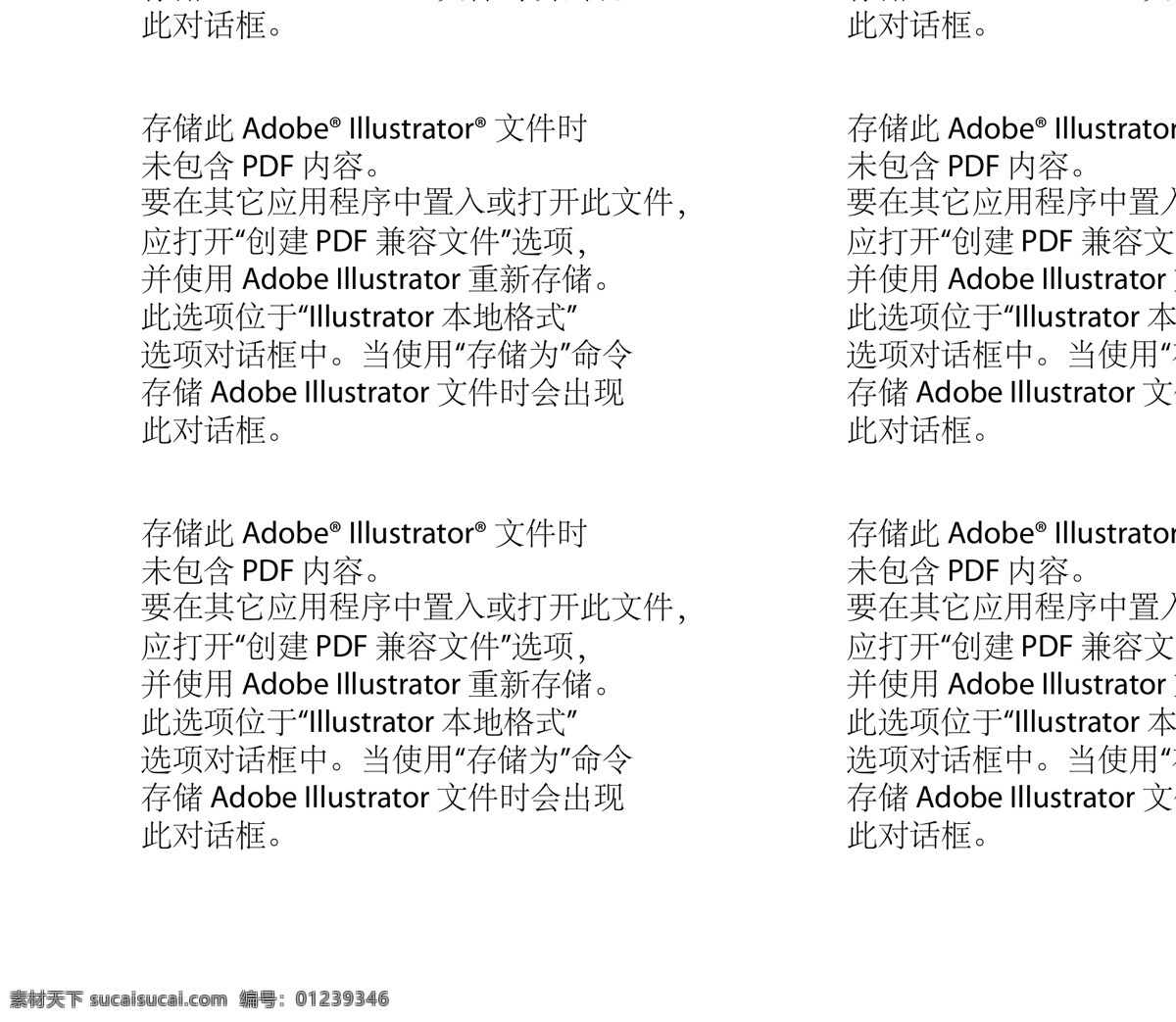 镂空古典花纹 圆形花边图片 新中式风格 中式窗花元素 图案 框边 边纹 中式边框 边角 中国边框 装饰边框 边角装饰 边框 花纹 中国元素 古典边框 欧式边框 中国 元素 中国古典 欧式古典 边框装饰 边框中国 花纹边框 底纹边框 边框相框