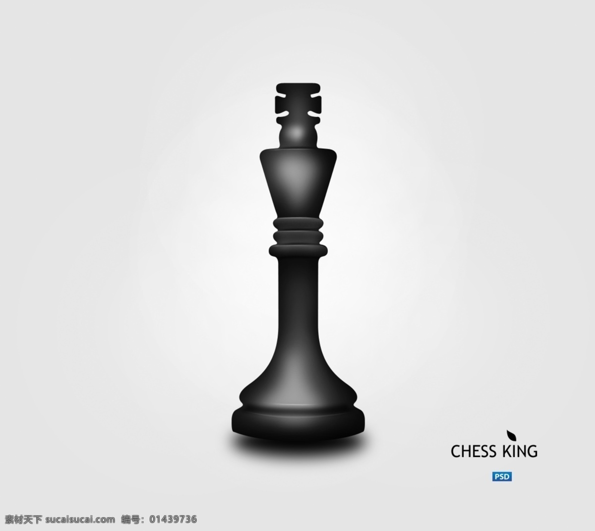 国际象棋 国际 象棋 棋 王 分层 源文件
