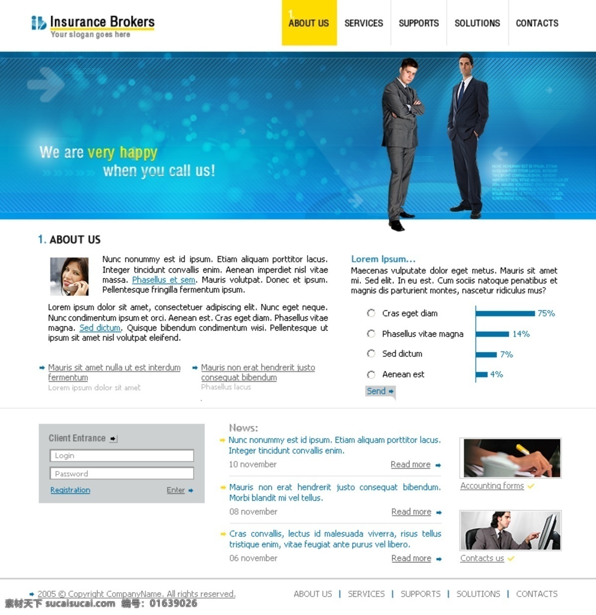 保险 经纪 公司 网页模板 网页素材 网页代码