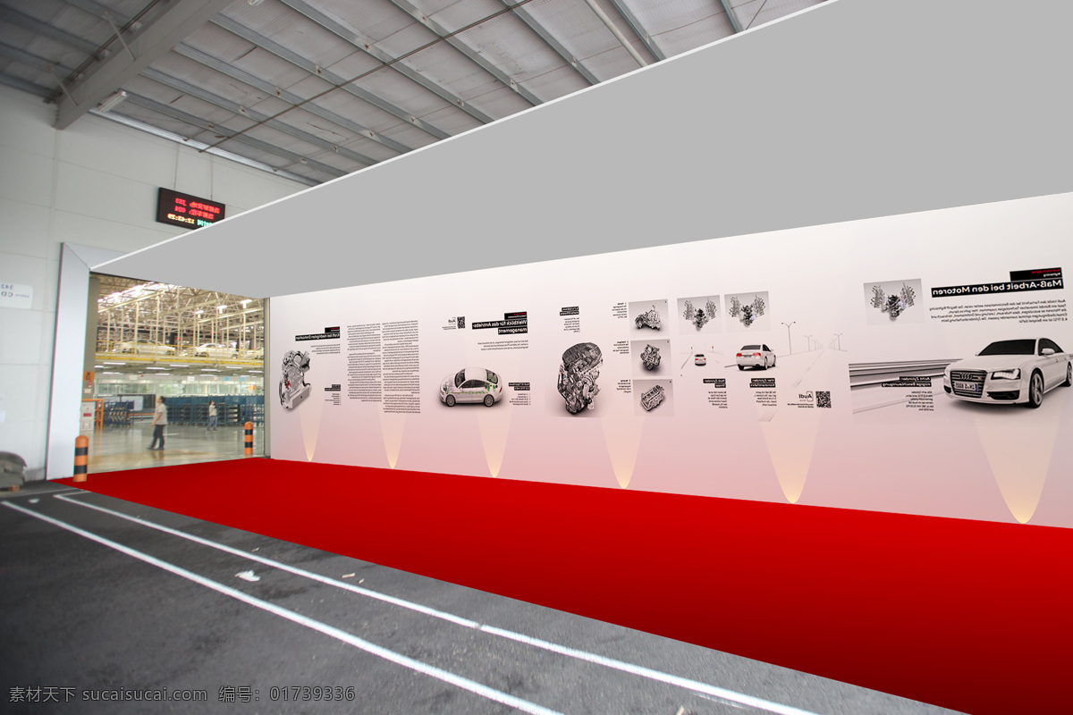 展示墙 舞台 万达 汽车发布会 汽车 发布会 新车发布 奥迪 大众 奠基 舞台舞美 舞美 晚宴 舞美大会舞蹈 灯光晚会 舞台设计 大型晚会 t台 舞美设计 演出 灯光 炫彩 舞美效果图 舞台效果图 背景 舞台背景 签约仪式 晚会效果图 舞台灯光 明星 走秀 奢侈品展 演唱会 舞台效果 品牌秀 时尚 环境设计
