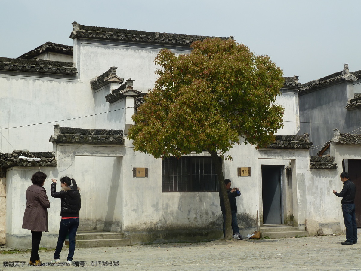 宏村 黄山 建筑 老宅 民居 徽派 徽派建筑 古村 水墨宏村 安徽宏村 宏村小镇 皖南风光 宏村旅游 皖南 古村落 安微黄山宏村 旅游摄影 自然风景