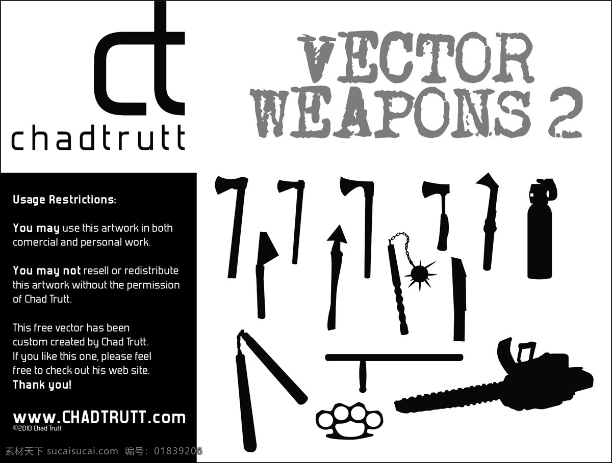 武器 不同的 不同的武器 各种 轮廓 剪影 矢量 各种武器 载体 不同的艺术 不同的载体 不同的设计 矢量图 其他矢量图