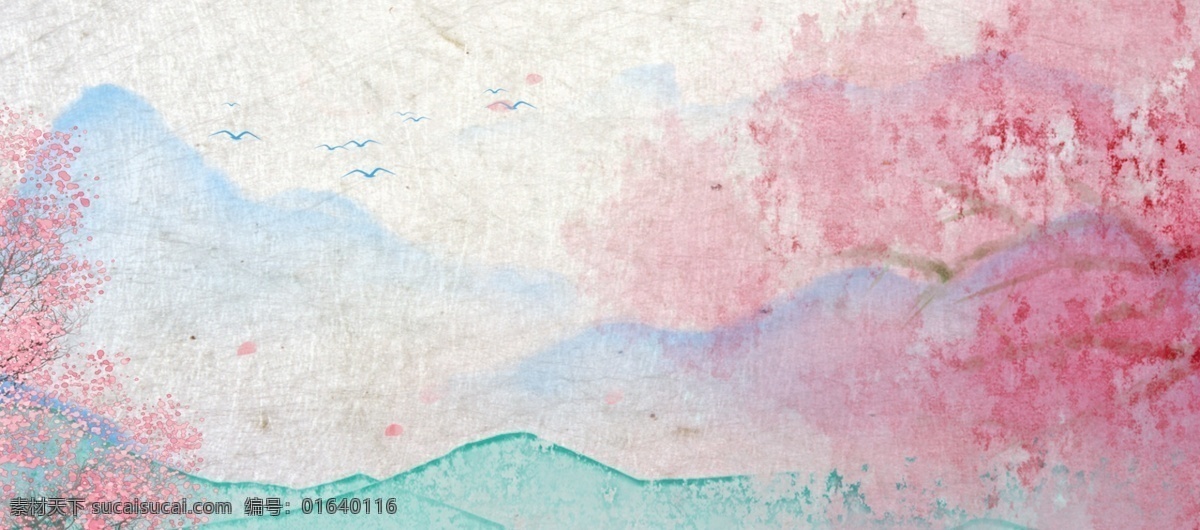 水彩 水墨 桃花节 banner 背景 桃花 桃林 中国风