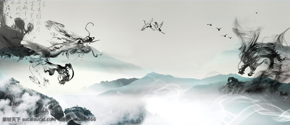 水墨 山水画 花纹 背景 图 水墨背景 简约背景 水墨插画 湖泊 中国 风 清新 展板 创意水墨画 禅道 抽象画 海报 水墨笔记