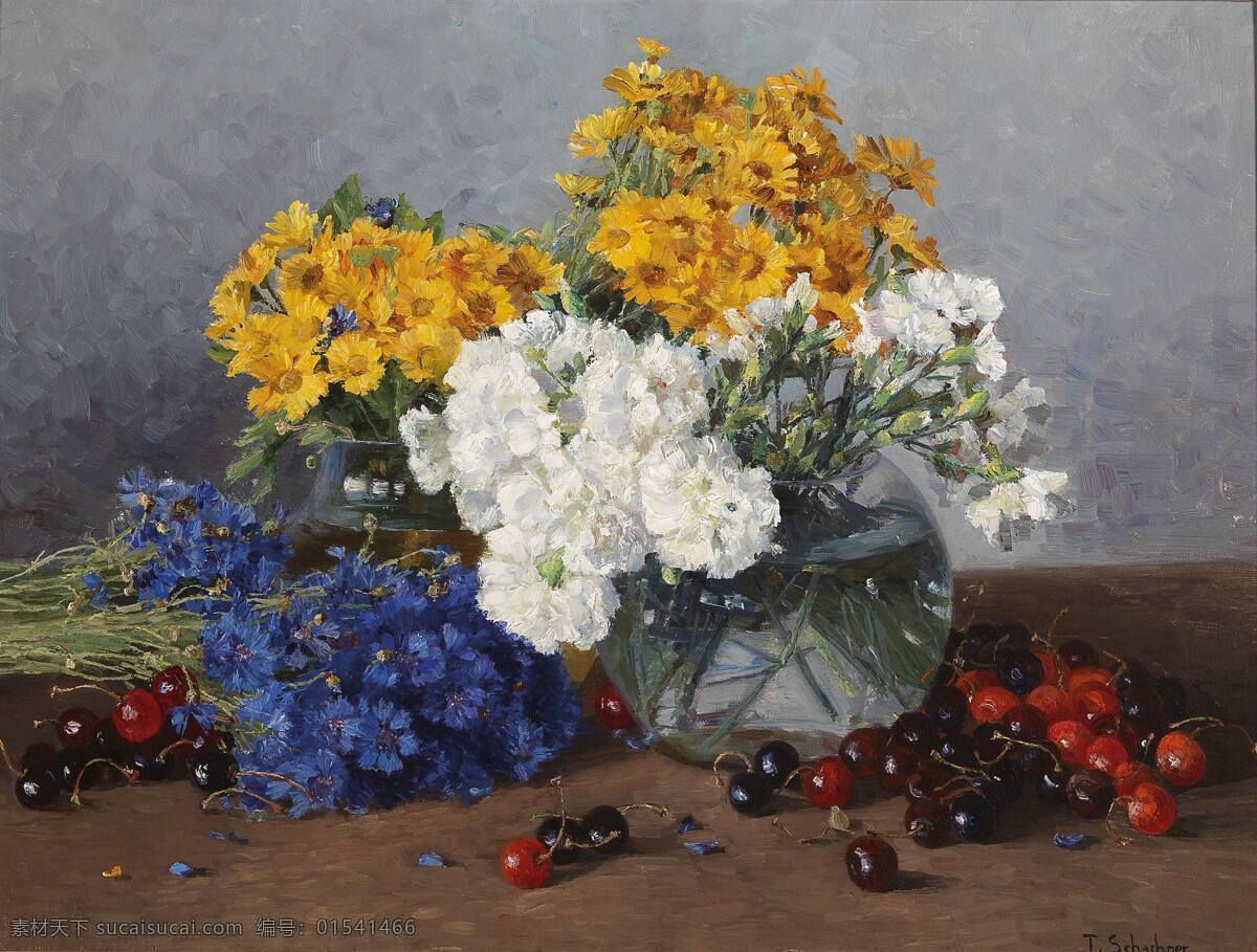 静物鲜花 樱桃 混搭鲜花 玻璃花瓶 小雏菊 19世纪油画 油画 文化艺术 绘画书法