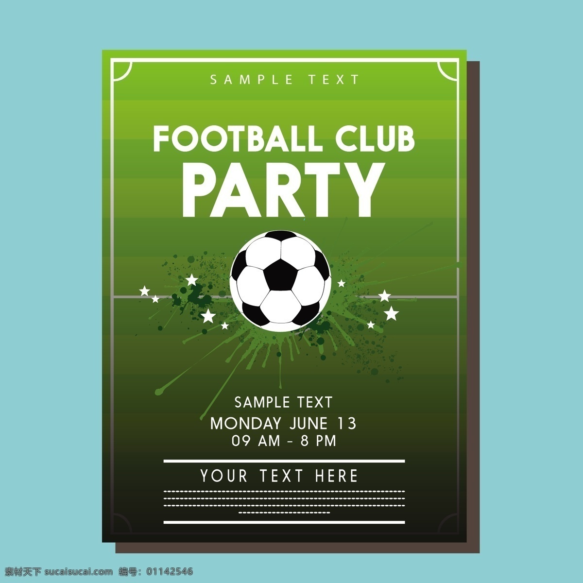 足球比赛 宣传海报 广告背景 广告 背景 背景素材 足球 比赛 宣传 海报 材料 绿色 绿色背景 底纹 背景底纹 黑白 五角星